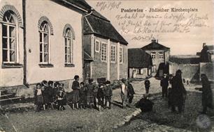 Litva, Old Wooden Synagogue and Great Beit Midrash in Panevėžys